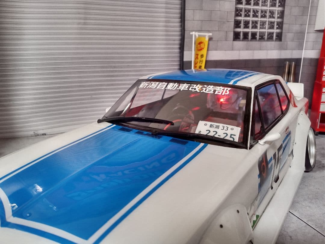 こちらは　Ma-got様制作ご依頼専用ページとなります♪