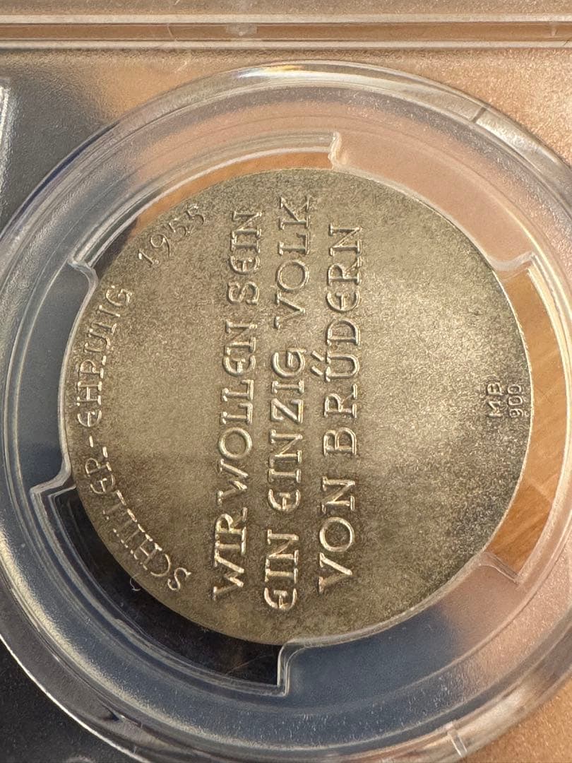 PCGS SP64 旧西ドイツ銀貨　シラー150周年記念メダル