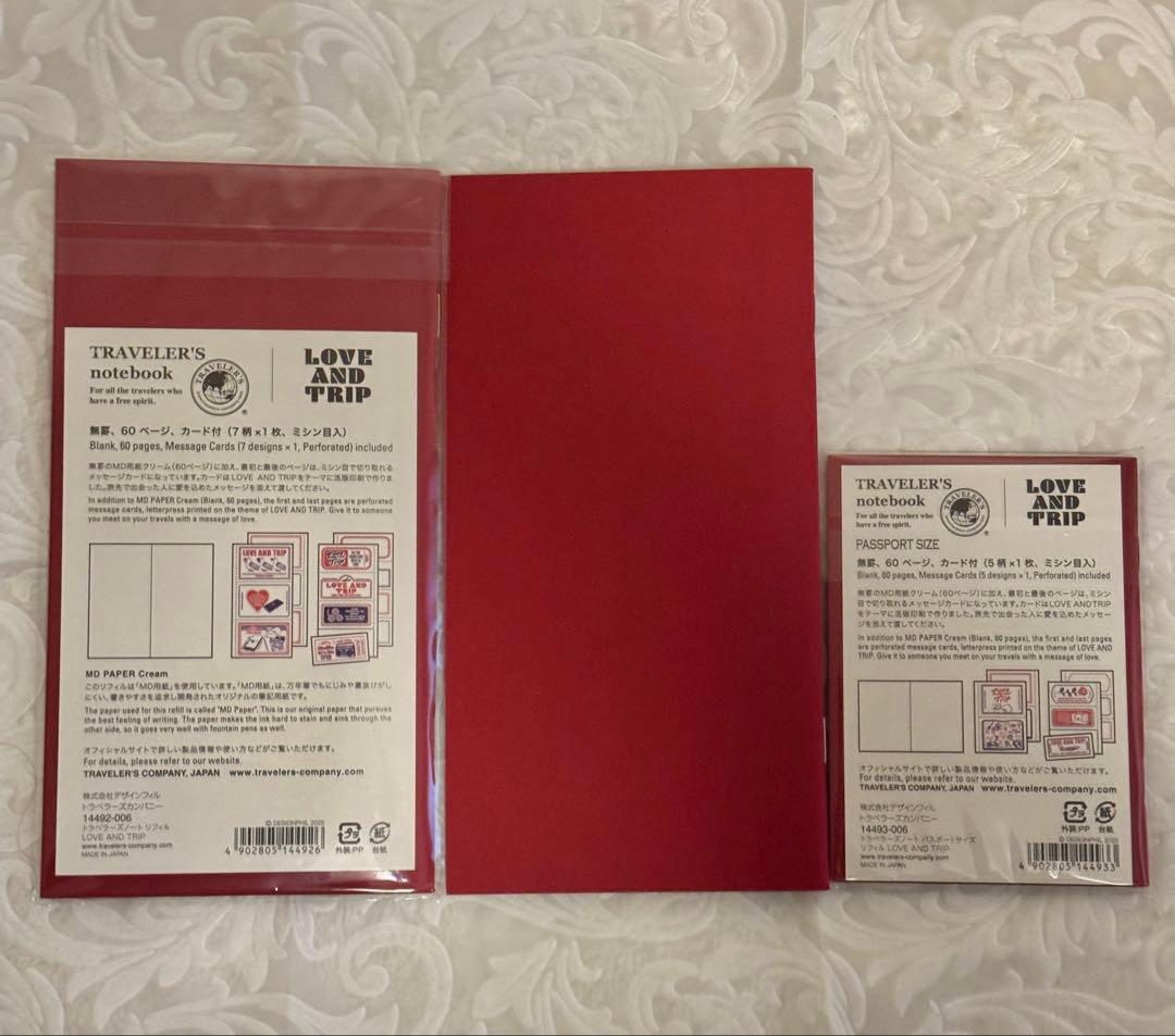 【新品】トラベラーズノート Love and Trip 箱なし