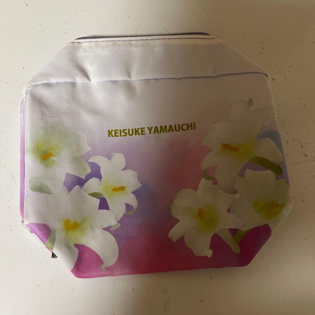 山内恵介さんのグッズ