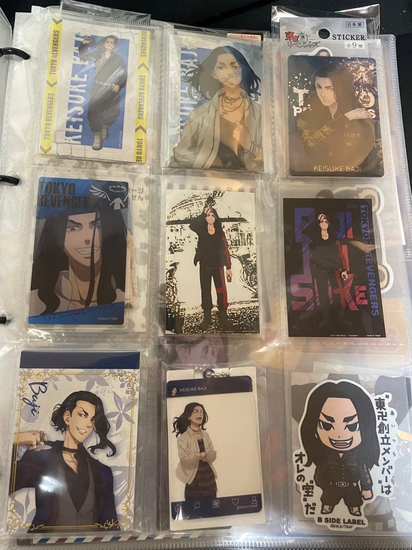 値下げ 東京リベンジャーズ　場地圭介　キャラクターグッズセット