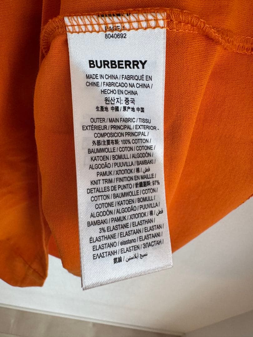 BURBERRY ホースフェリー Tシャツ S /バーバリー