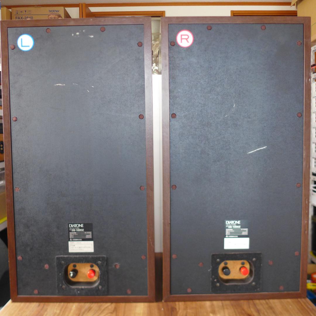 DIATONE　ダイヤトーン　DS-1000Z　ペア　中古　スピーカー
