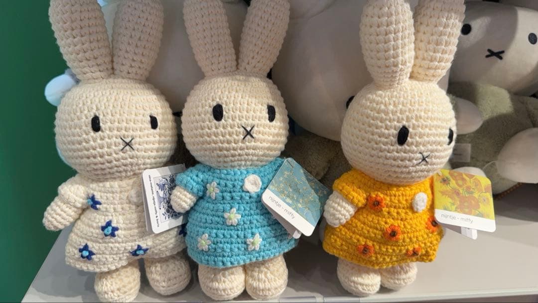 just dutch ミッフィー あみぐるみ 約25cm ゴッホひまわり