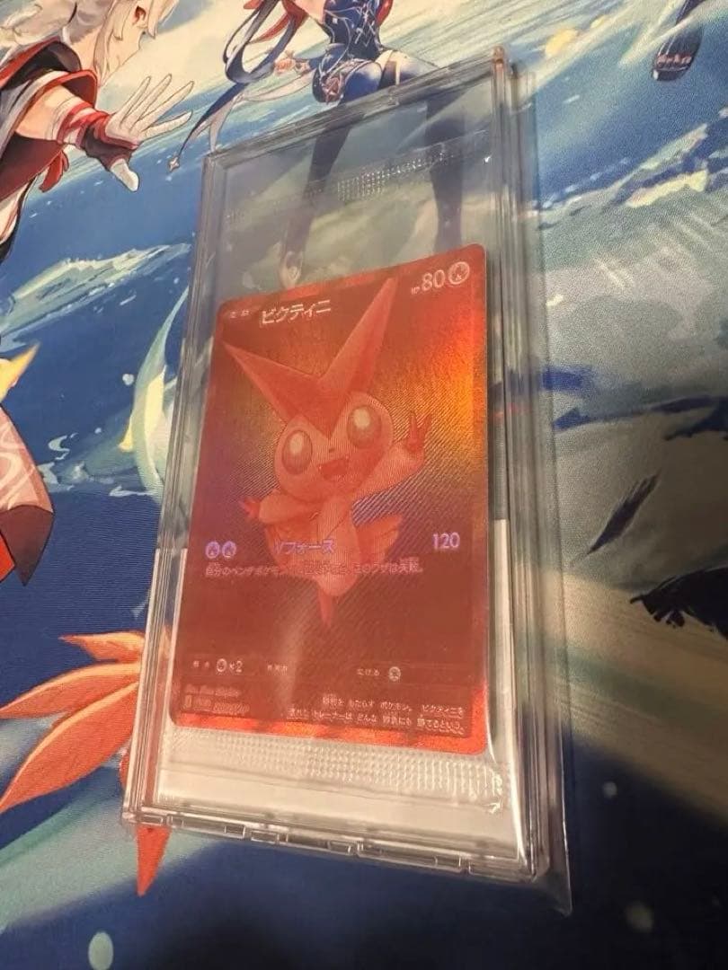 【未開封】ビクティニ BWR 288/SV-P ビクティニ争奪戦優勝賞品