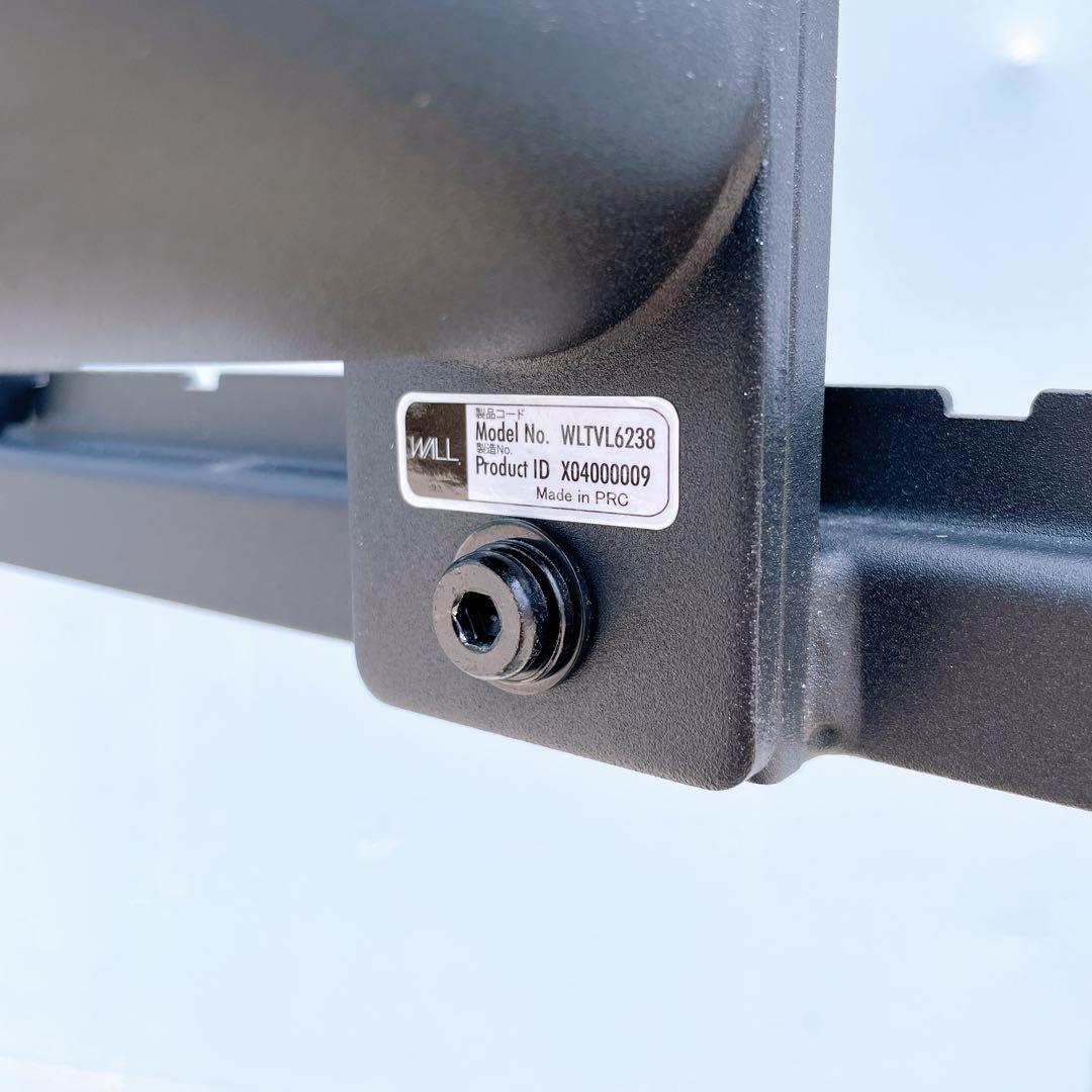 【美品送料込】テレビスタンド EQUALS WALL A2ラージタイプ