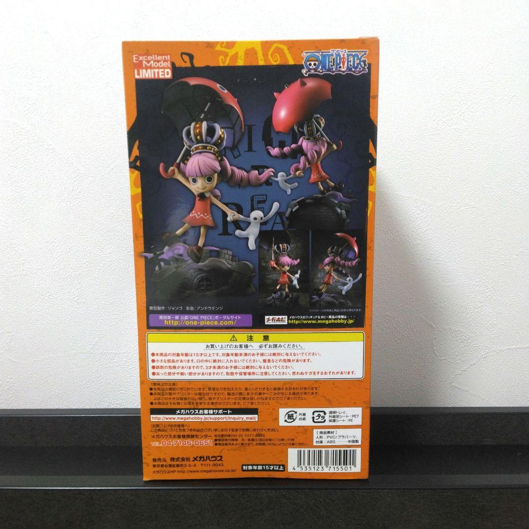 ONE PIECE ペローナ POP ゴシック