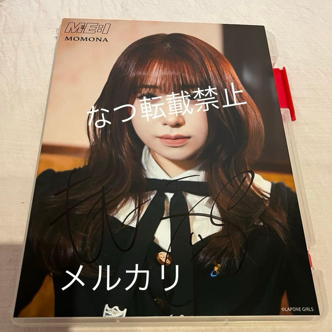 ME:I MOMONA サイン パネル HMV 笠原桃奈