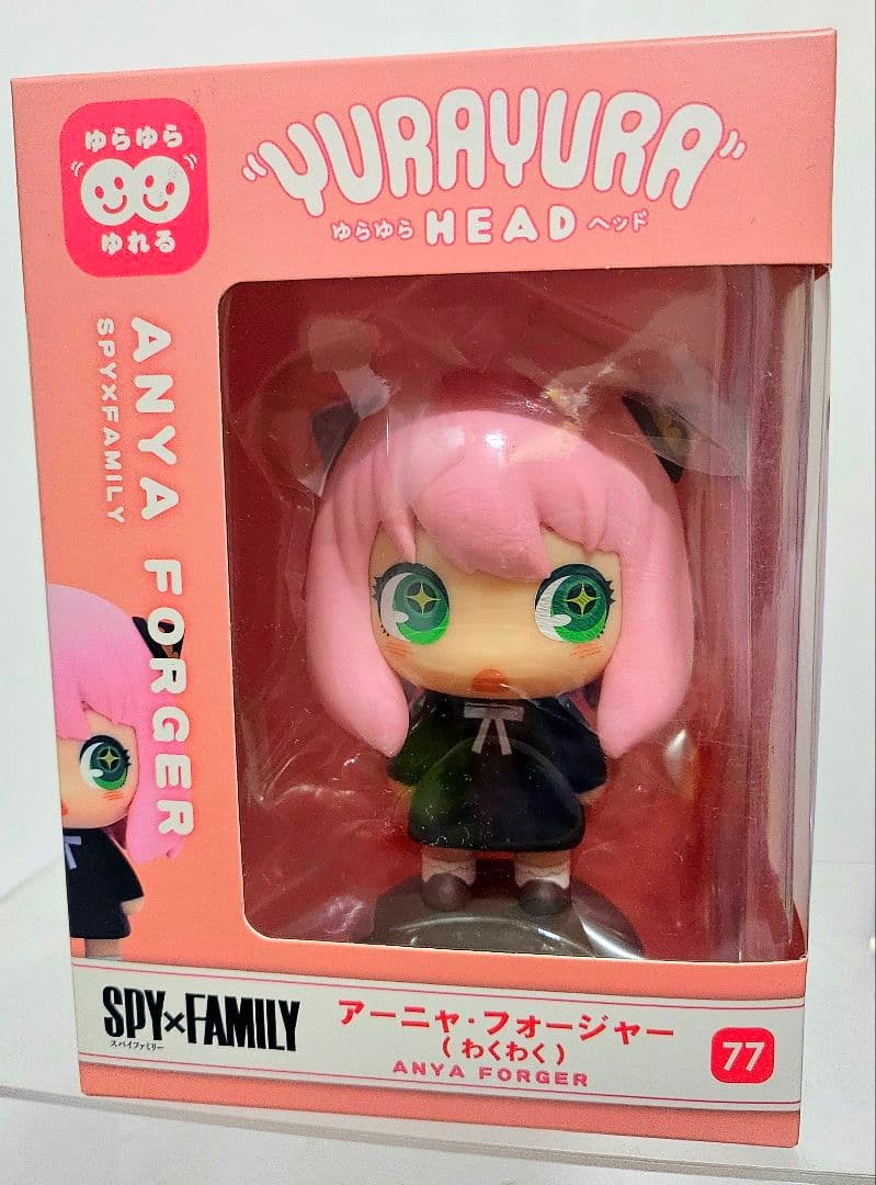 ❤オンクレ美品❤ ＳＰＹ×ＦＡＭＩＬＹ フィギュア まとめ売り