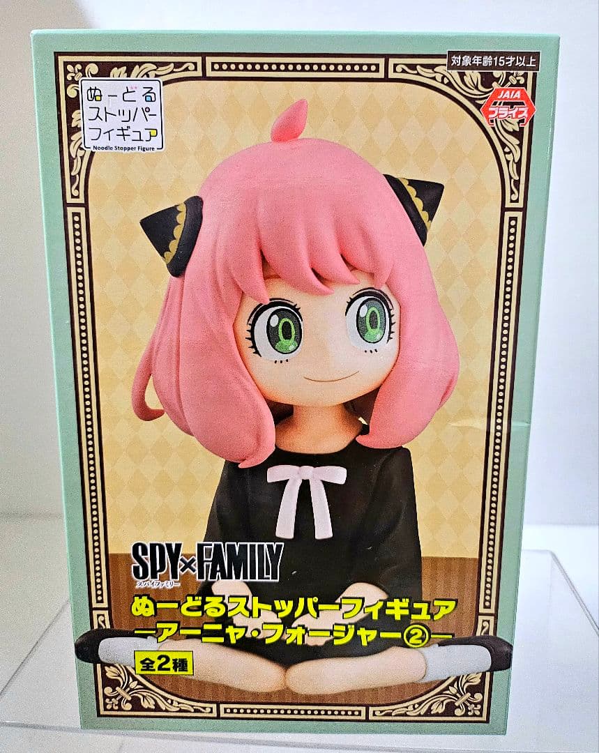 ❤オンクレ美品❤ ＳＰＹ×ＦＡＭＩＬＹ フィギュア まとめ売り