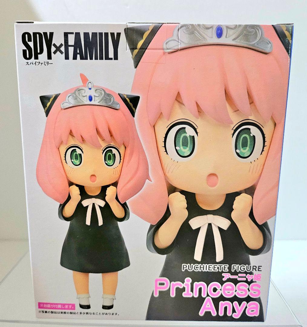 ❤オンクレ美品❤ ＳＰＹ×ＦＡＭＩＬＹ フィギュア まとめ売り