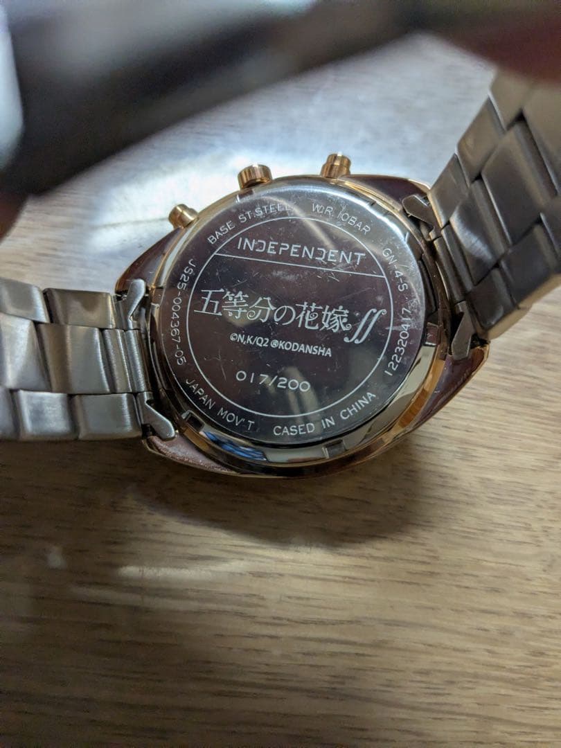 五等分の花嫁 中野三玖 コラボ腕時計 限定モデル 公式グッズ MIKU