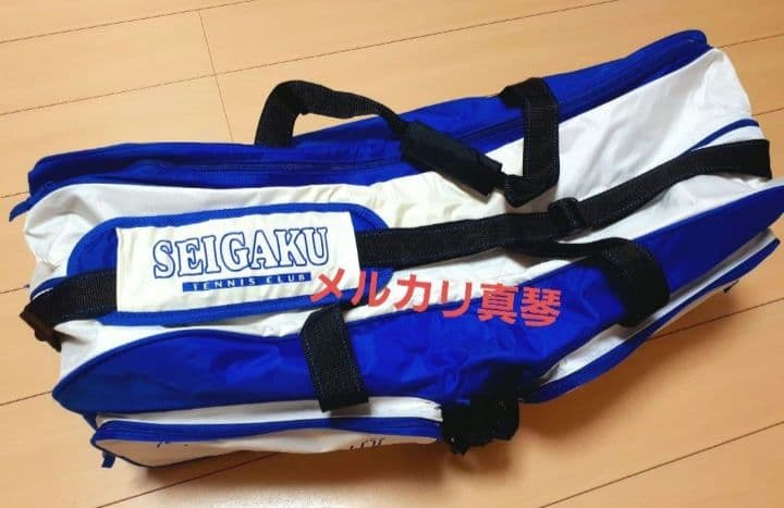 プレミア品 テニスの王子様 公式 ラケットバッグ 懸賞 限定品