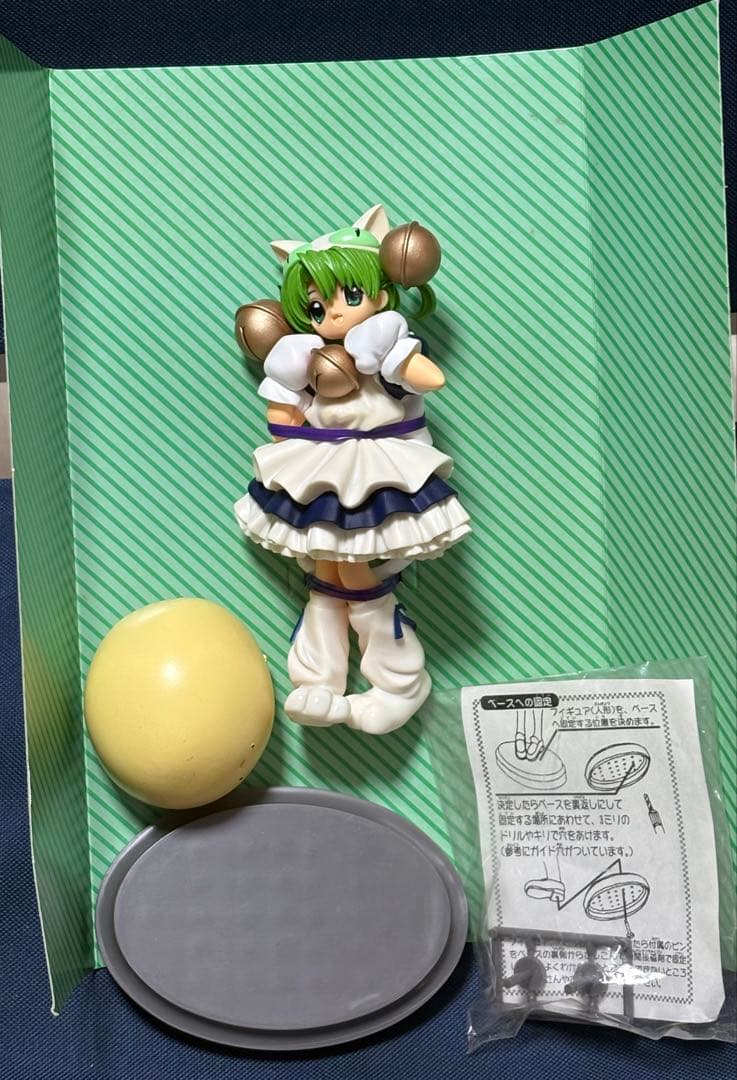 デ・ジ・キャラット(でじこ)＆ゲマ フィギュア