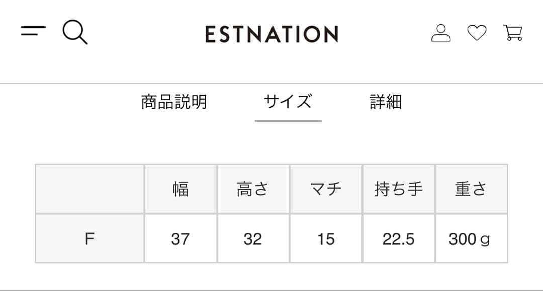 【新品】モルフェ　2WAY ワンショルダーレザートート