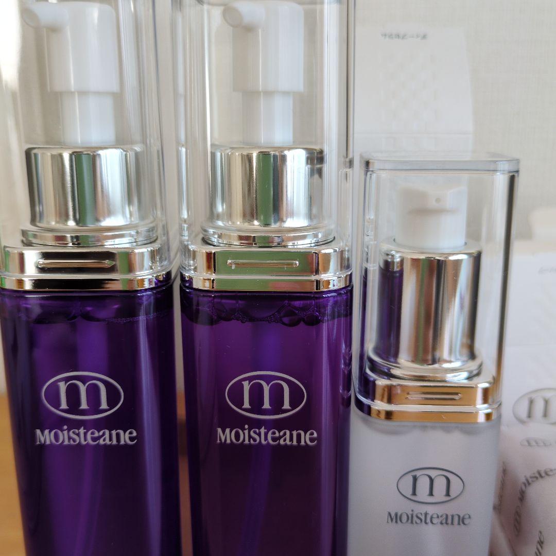 Moisteane 洗顔セット