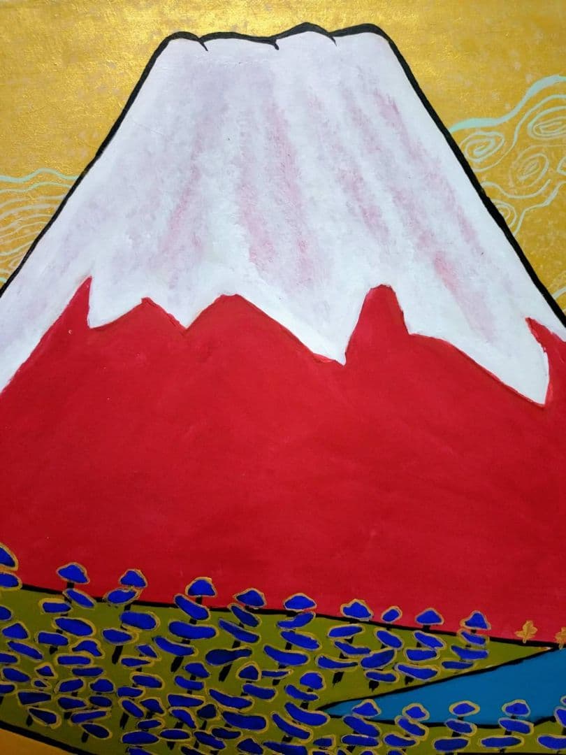 【P10号】片岡球子【富士】手描き作品/表裏サイン・印譜/油彩/油絵/額縁/額装