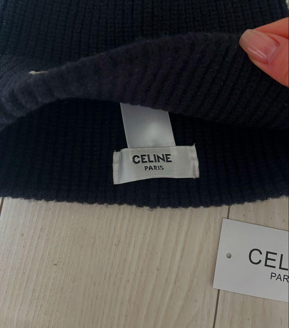 CELINE ブラック ニット帽　ビーニー　即日発送！