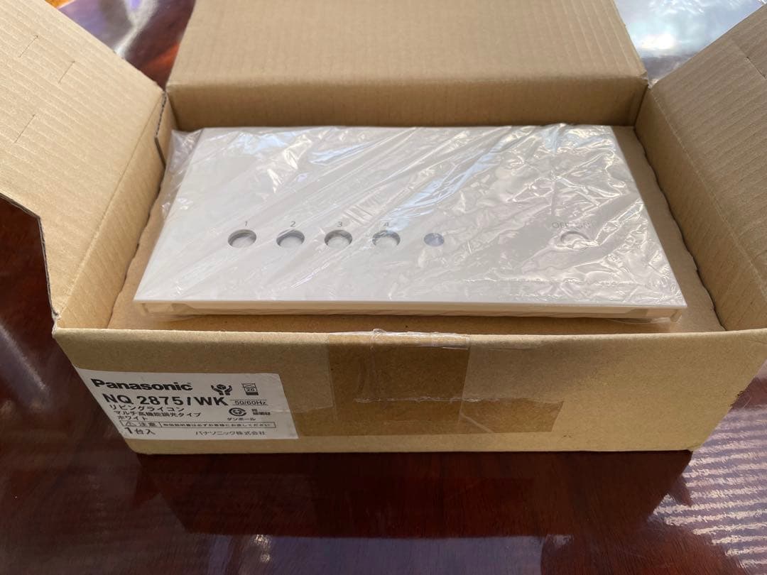 Panasonic NQ28751WK リビングライコン