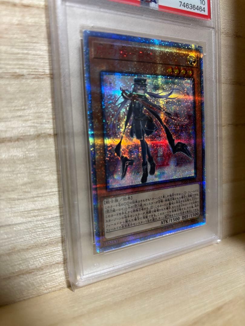 遊戯王　20th 閃刀姫-ロゼ　psa10