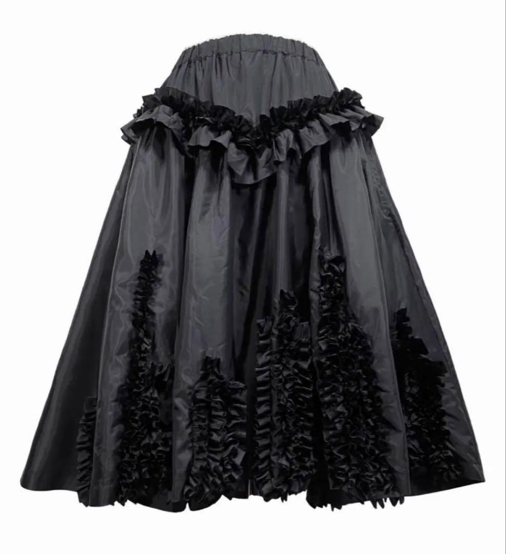 AD2019 コムデギャルソン フリルスカート