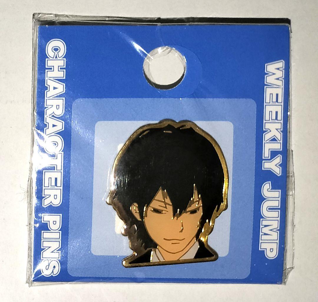 リボーン 雲雀恭弥 ピンズ ジャンプショップ