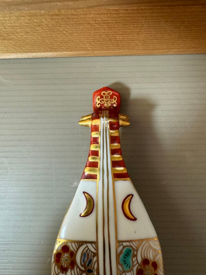 2715 茶道具 香合 色絵 琵琶　高野昭阿弥作　共箱