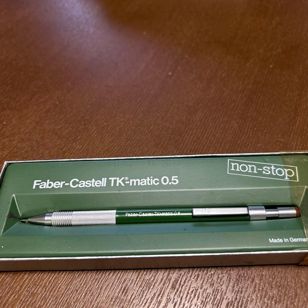 Faber-Castell TK-matic 0.5 シャープペンシル