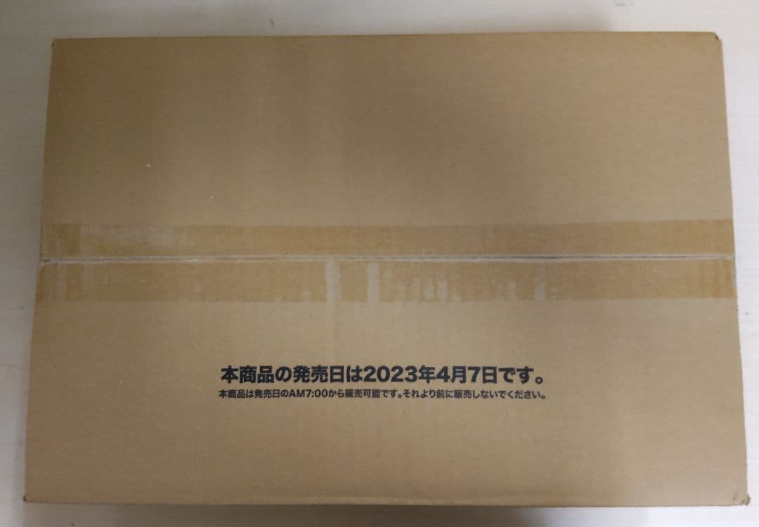 ヴァイスシュヴァルツ Disney 100 ディズニー 100 カートン未開封