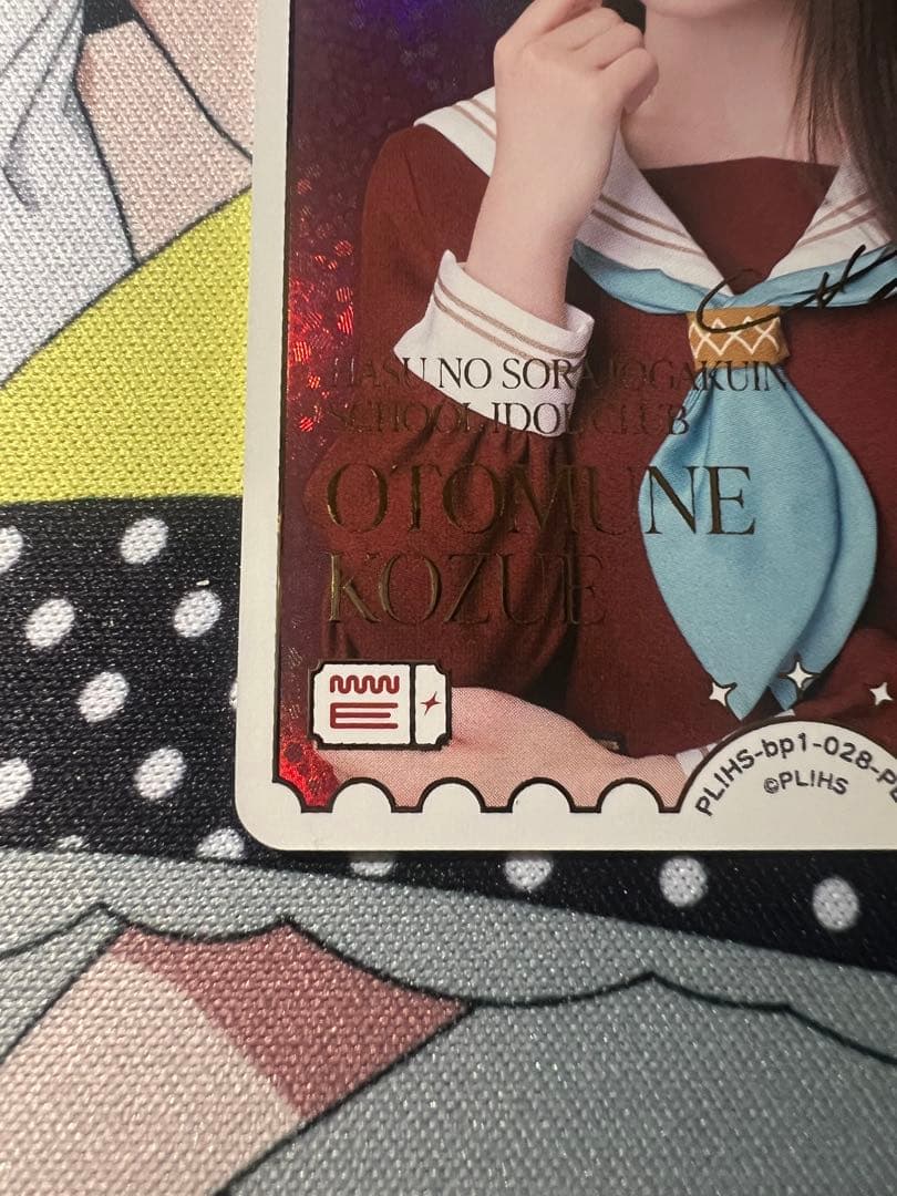 花宮初奈 PE+ ラブライブカードゲーム ラブカ