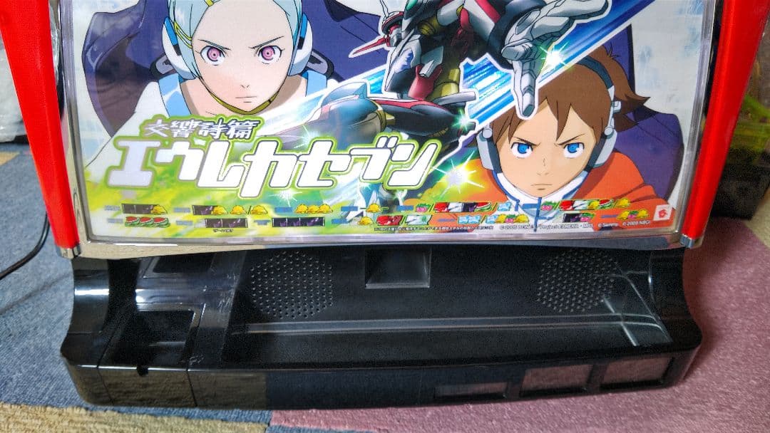 パチスロ実機　エウレカセブン
