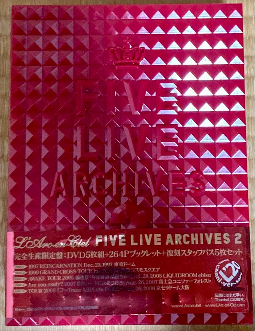L'Arc～en～Ciel/FIVE LIVE ARCHIVES 2〈完全生産…