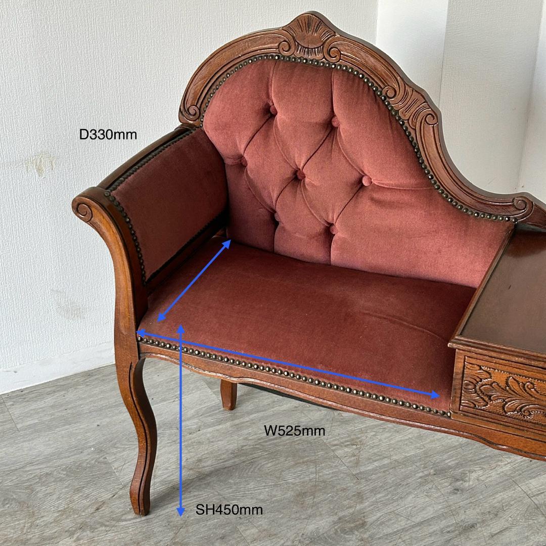 イギリス アンティーク家具 テレフォンベンチ 834A