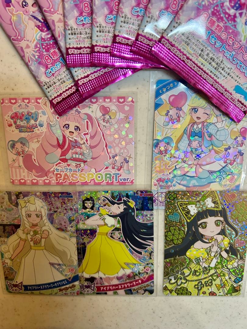 ひみつのアイプリ　メモリアルカードパック 7パック 未開封　セーブカードなど