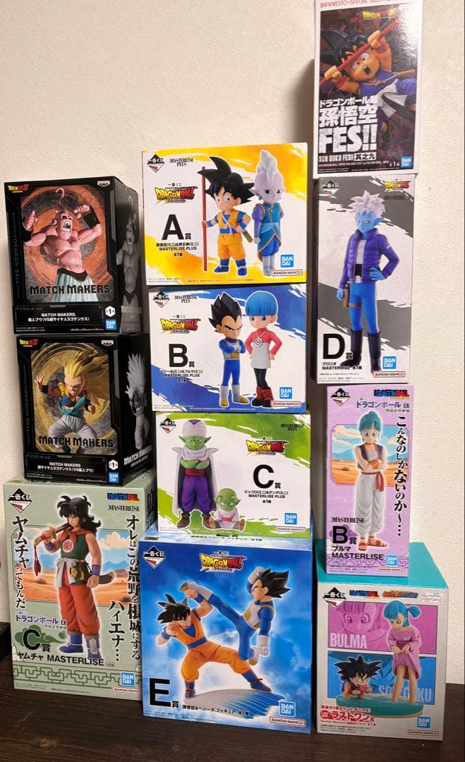 ドラゴンボール フィギュアセット 悟空　ブルマ　幼少期　如意棒