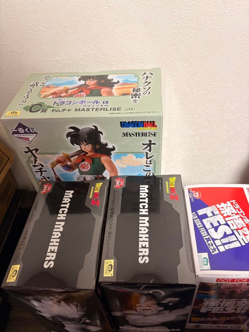 ドラゴンボール フィギュアセット 悟空　ブルマ　幼少期　如意棒