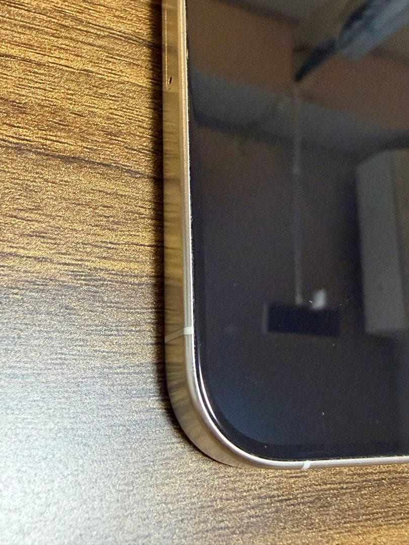 専用　Apple iPhone 15Pro ホワイト 本体美品＋付属品＋おまけ