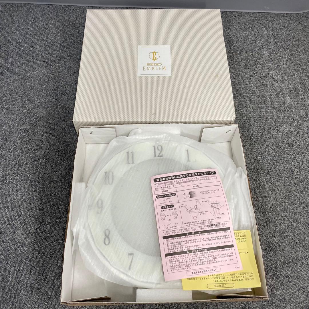 SEIKO EMBLEM 電波掛け時計 HS524W