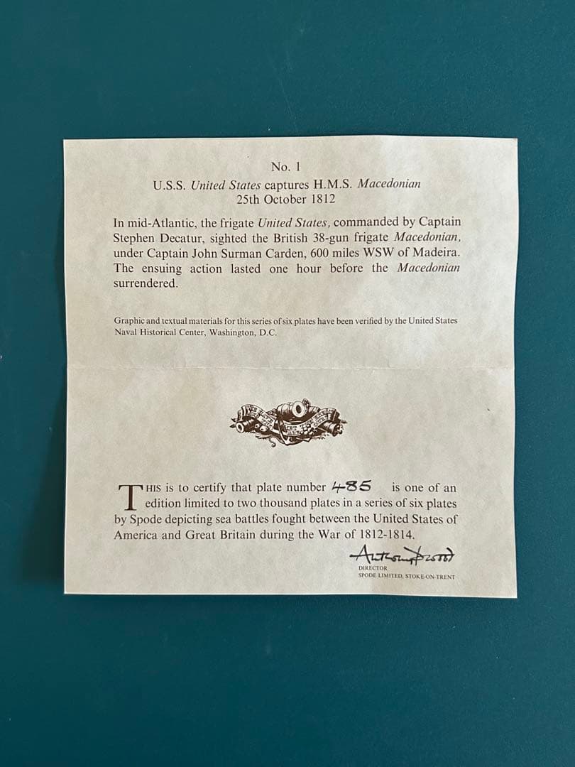 ☆希少☆ スポード社製の限定版プレート No. 1 証明書付き