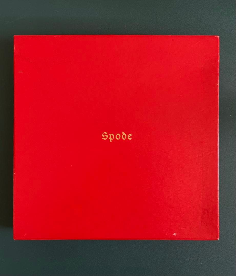 ☆希少☆ スポード社製の限定版プレート No. 1 証明書付き