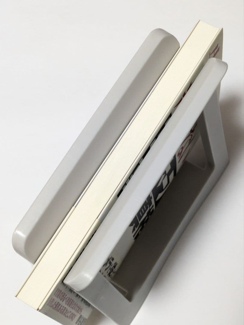 告発は終わらないミートホープ事件の真相