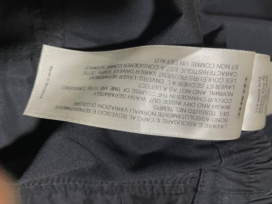 Rick Owens DRKSHDW 17FWPODSサルエルパンツ TE