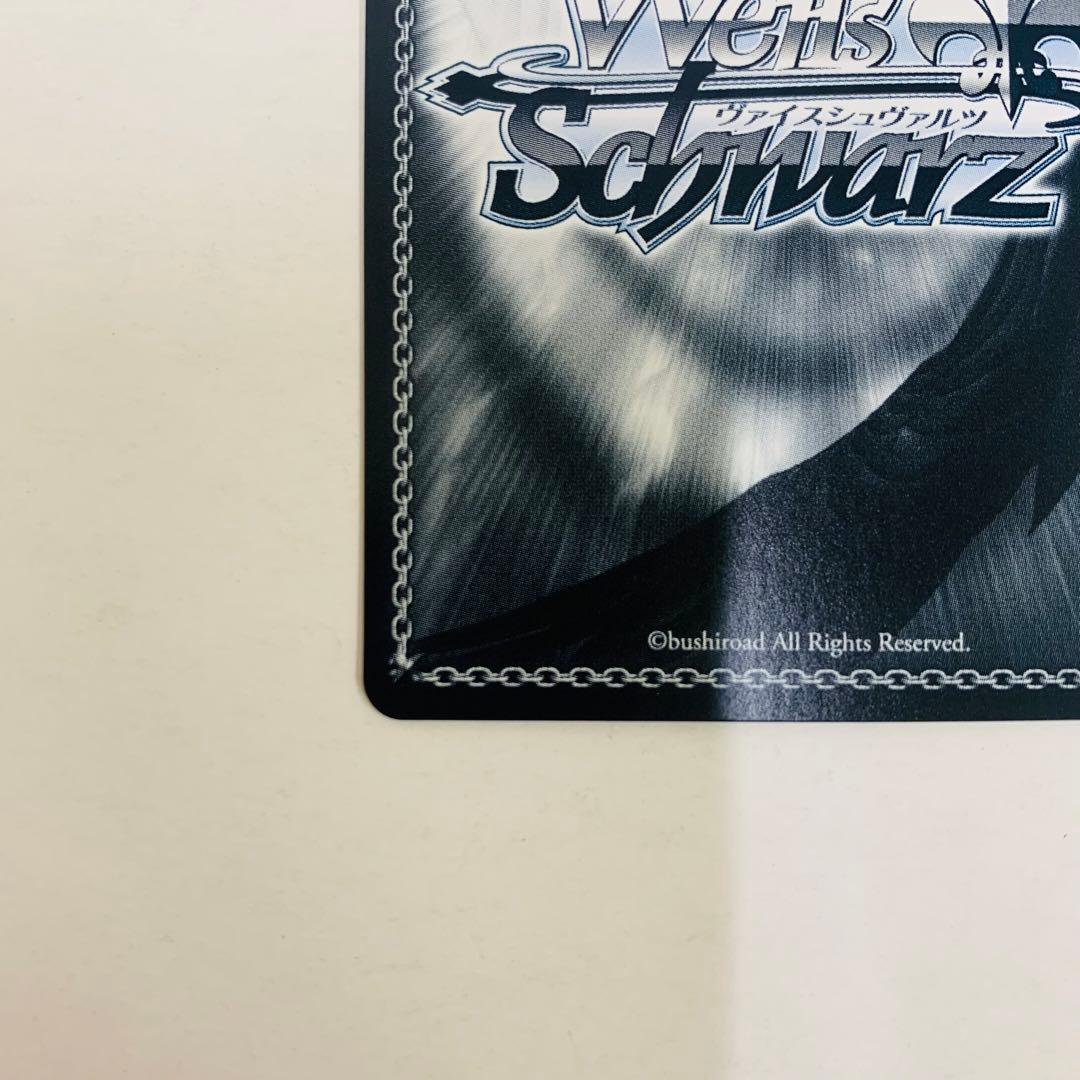 ヴァイスシュヴァルツ　天童アリス　SP サイン　BAV/W112-117