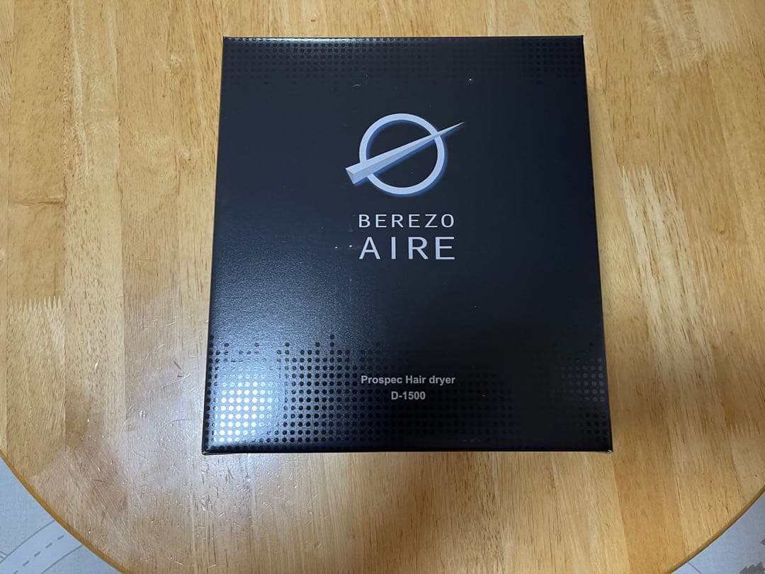 業務用スーパーパワー新品未使用D-1500ベレッゾ1500プロヘアドライヤー