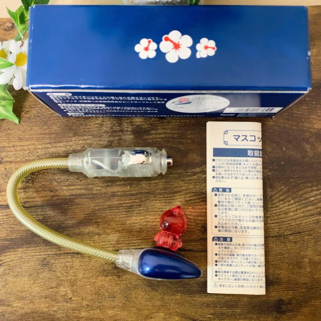 ⭐︎希少激レア⭐︎ハローキティ　クリアピンク　ハイビスカス　マスコットフレキライト