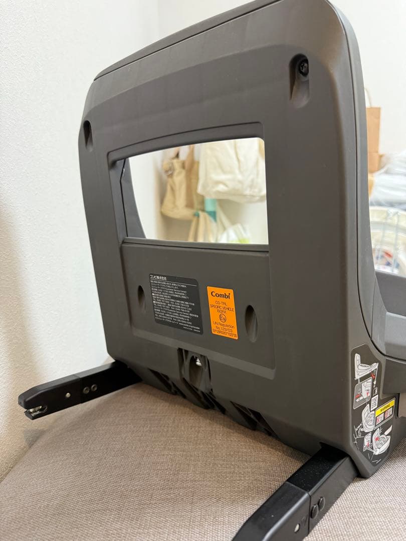 Combi チャイルドシート グレー/ホワイト