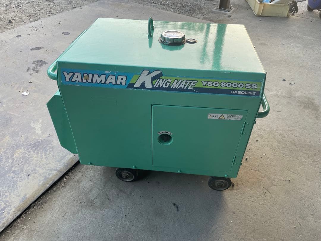 ヤンマー　YSG3000SS　ガソリン発電機　防音型