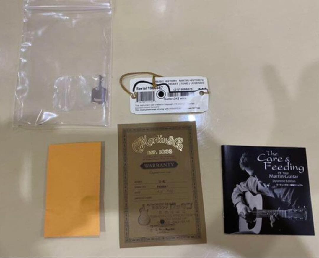 全弦張替え後発送　MARTIN D42 (2015年製)