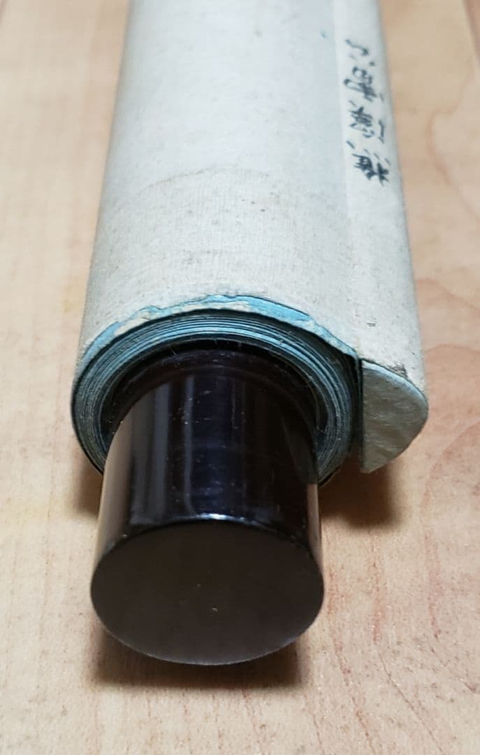 【雷神図】松吉樵渓 713 雷さん 雷公　掛け軸　肉筆