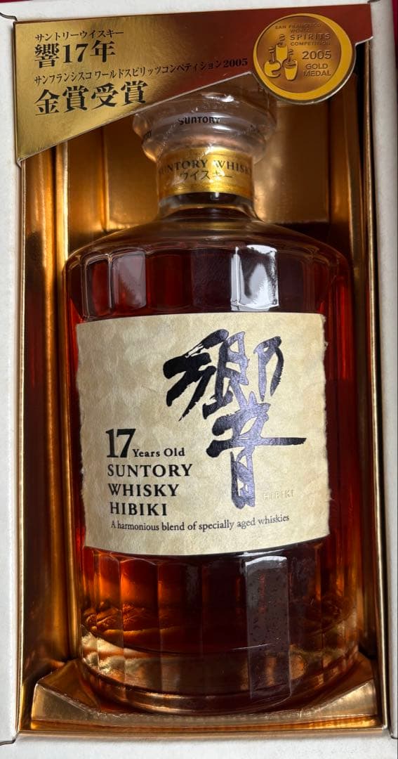 SUNTORY HIBIKI 17 Years Old 未開封 箱付き
